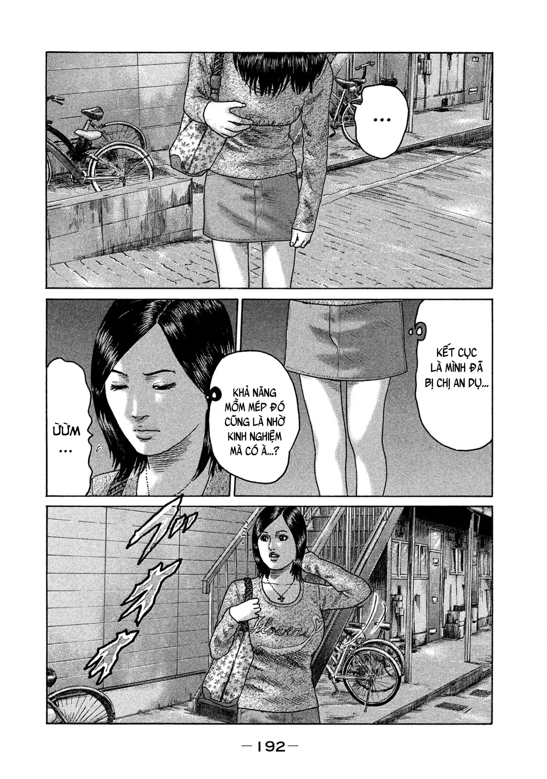 Naniwa Tomoare 2 Chapter  98 - 9