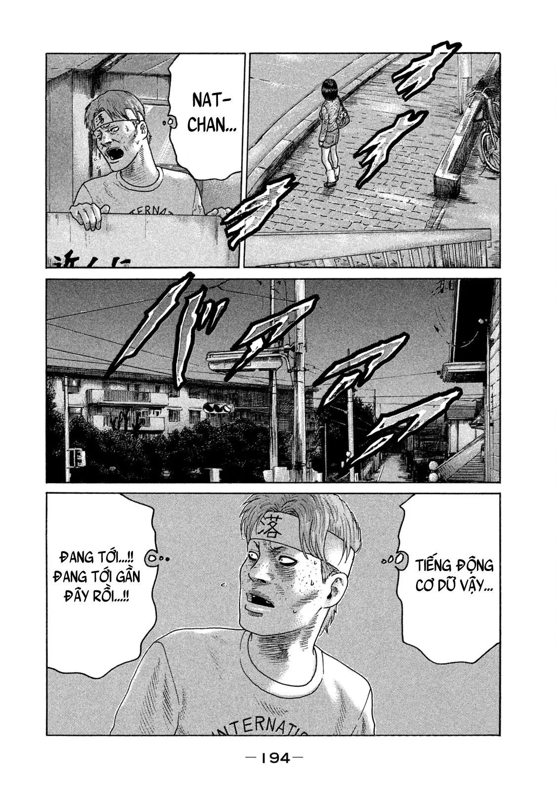 Naniwa Tomoare 2 Chapter  98 - 11