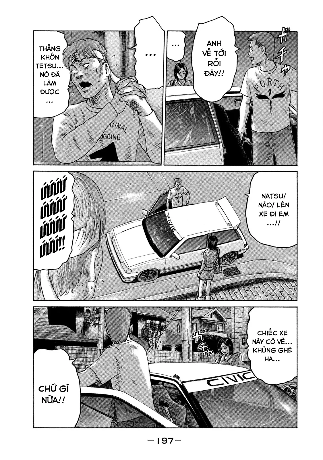 Naniwa Tomoare 2 Chapter  98 - 14