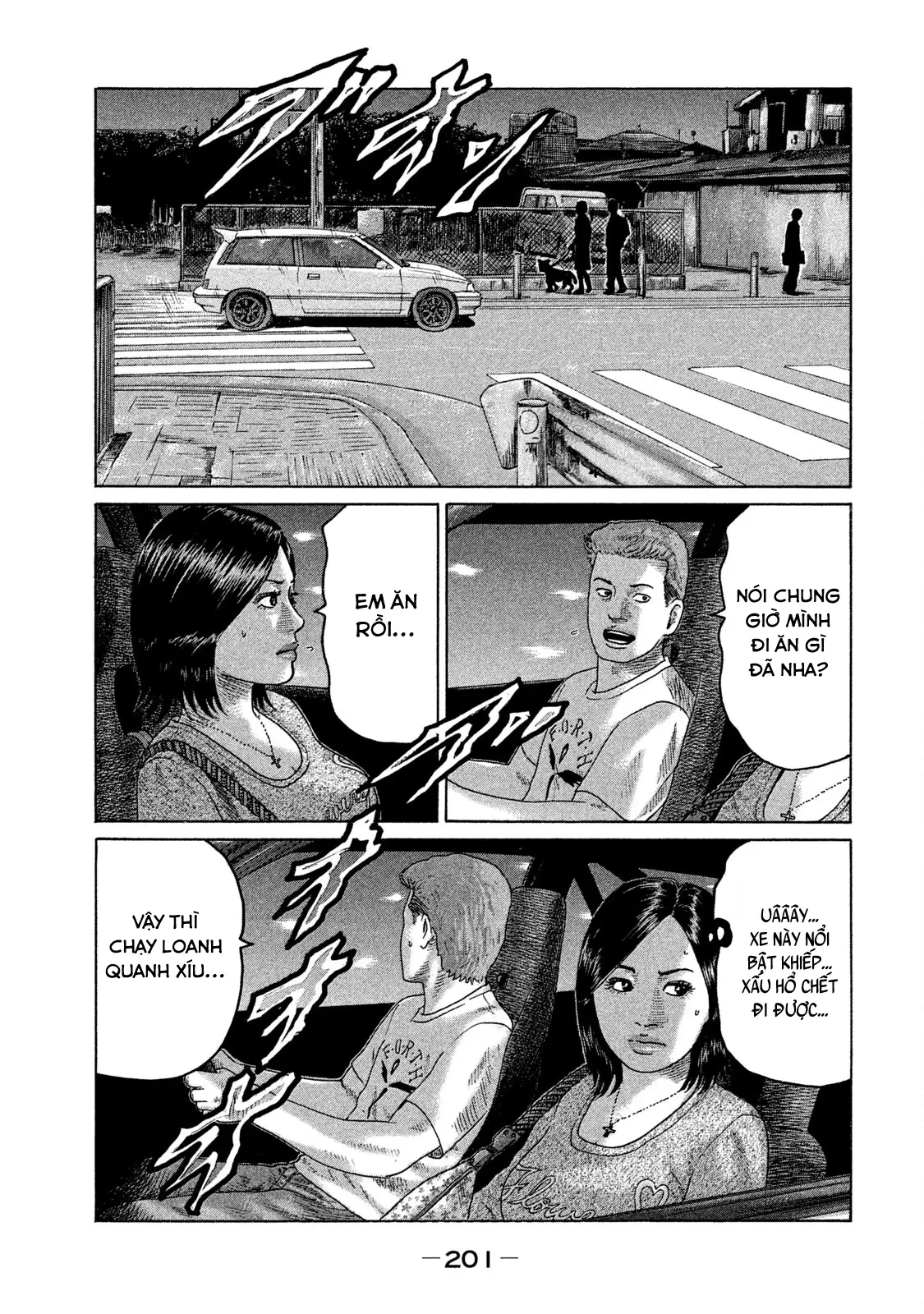 Naniwa Tomoare 2 Chapter  98 - 18
