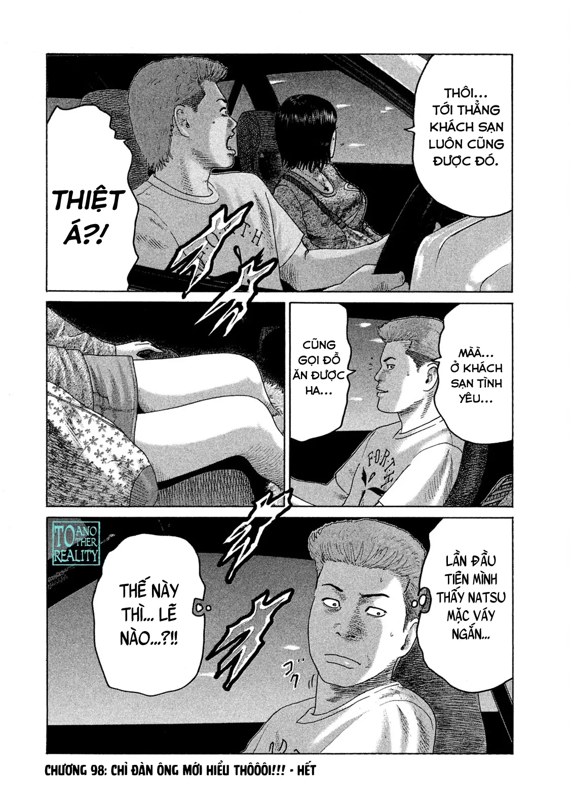 Naniwa Tomoare 2 Chapter  98 - 19