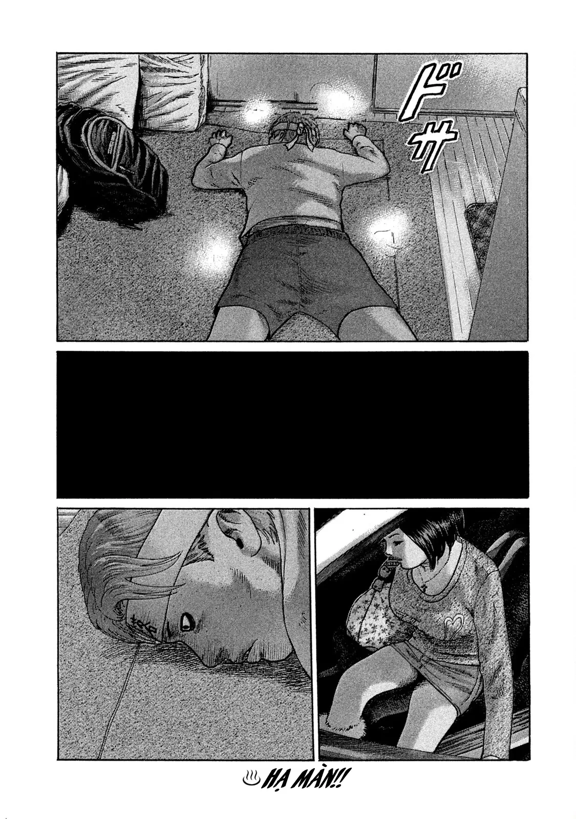 Naniwa Tomoare 2 Chapter  98 - 22