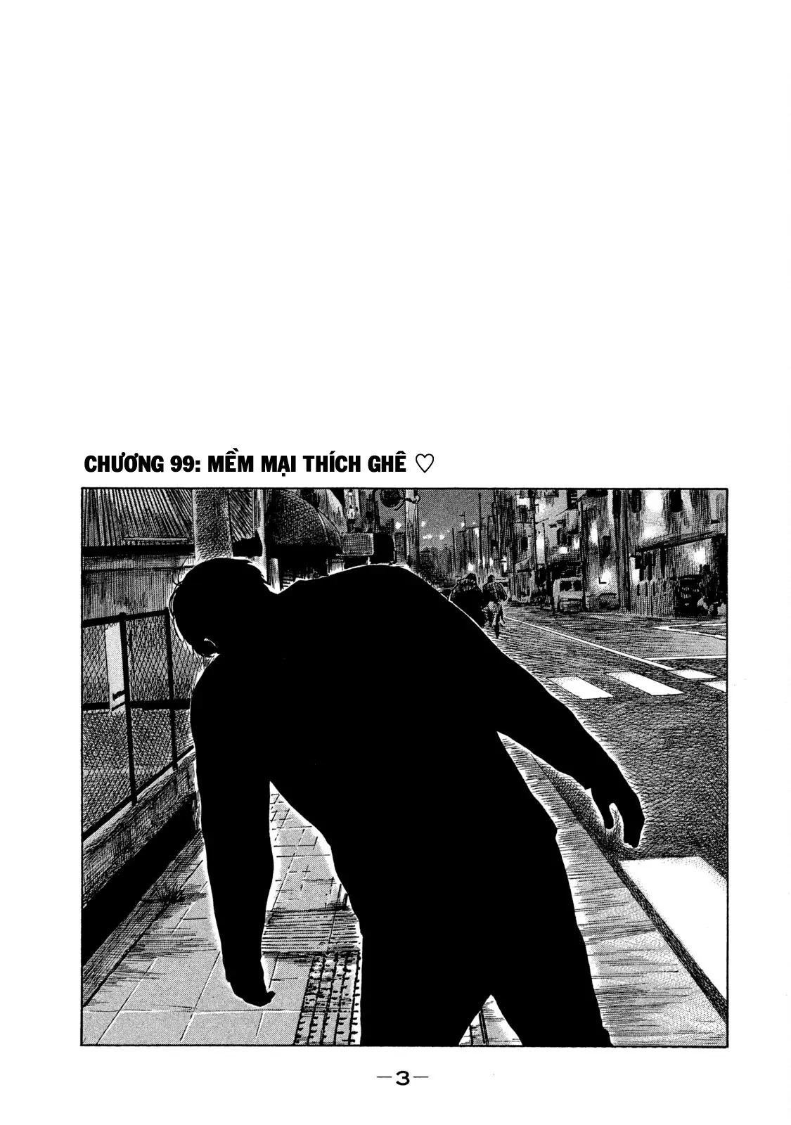 Naniwa Tomoare 2 Chapter  99 - 5