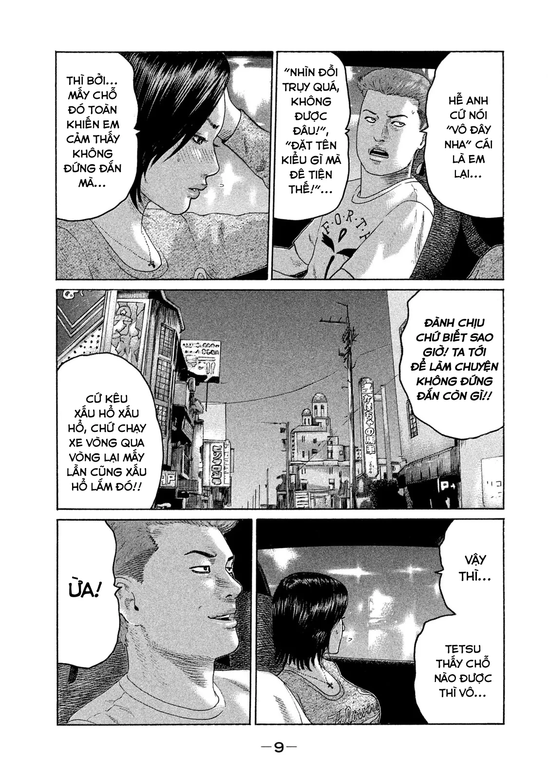 Naniwa Tomoare 2 Chapter  99 - 11