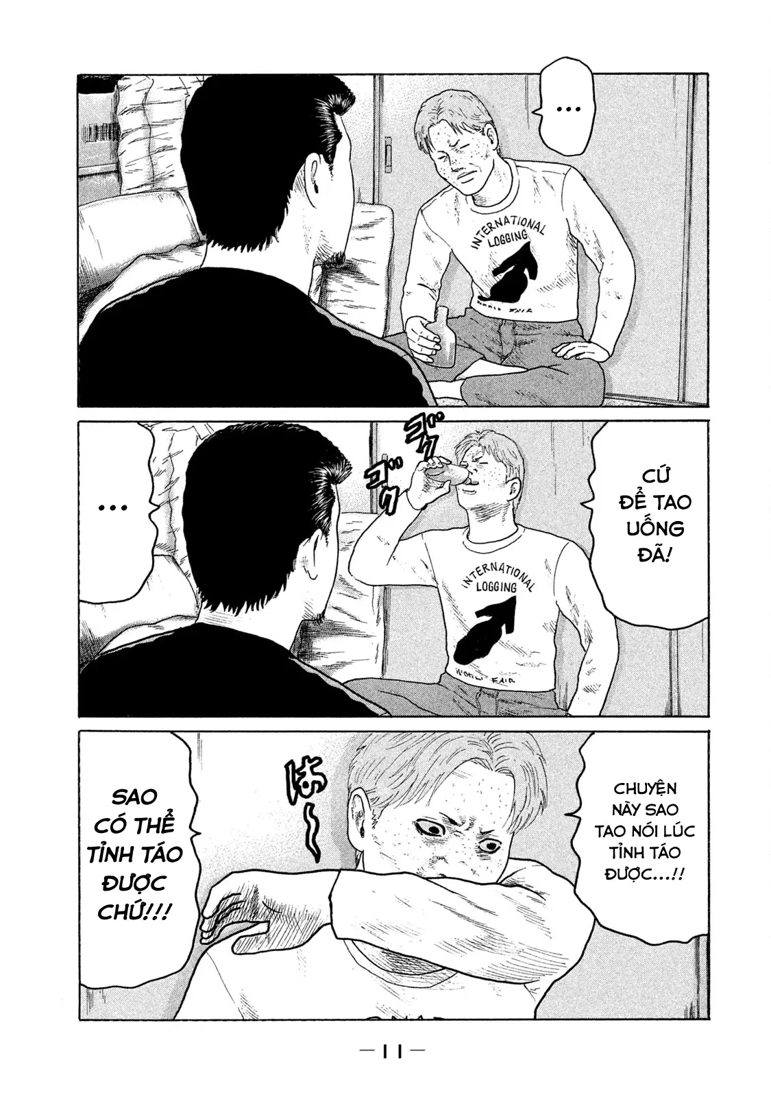 Naniwa Tomoare 2 Chapter  99 - 13