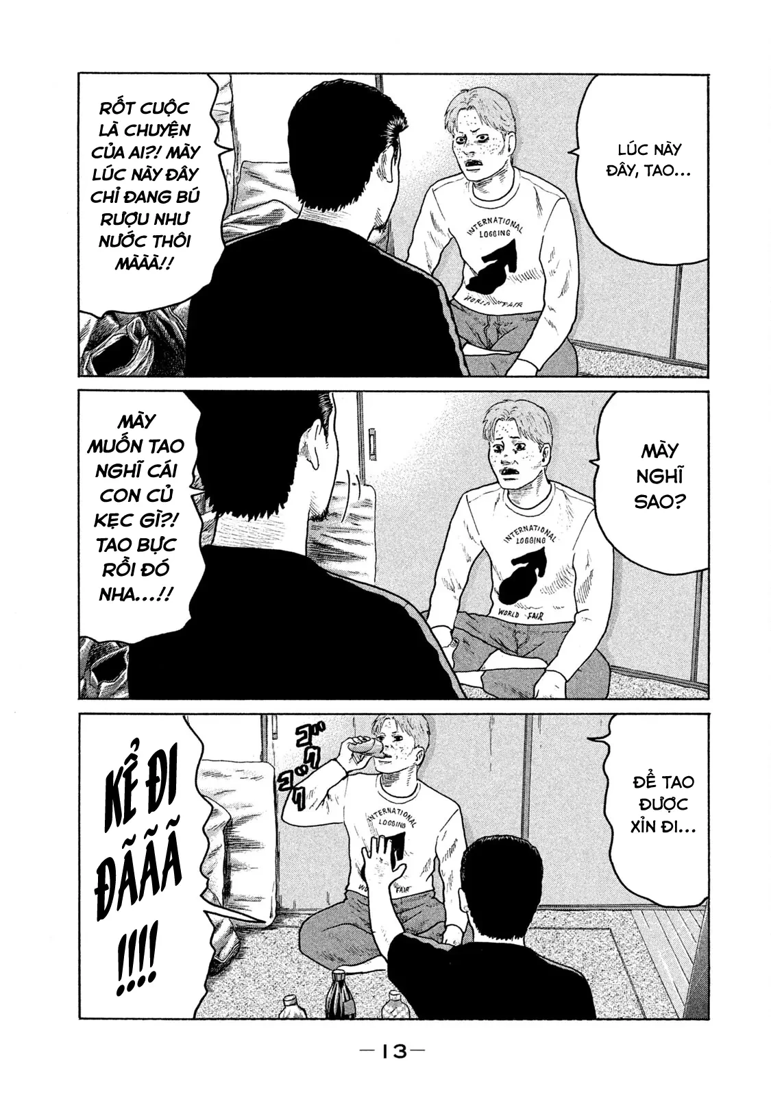 Naniwa Tomoare 2 Chapter  99 - 15