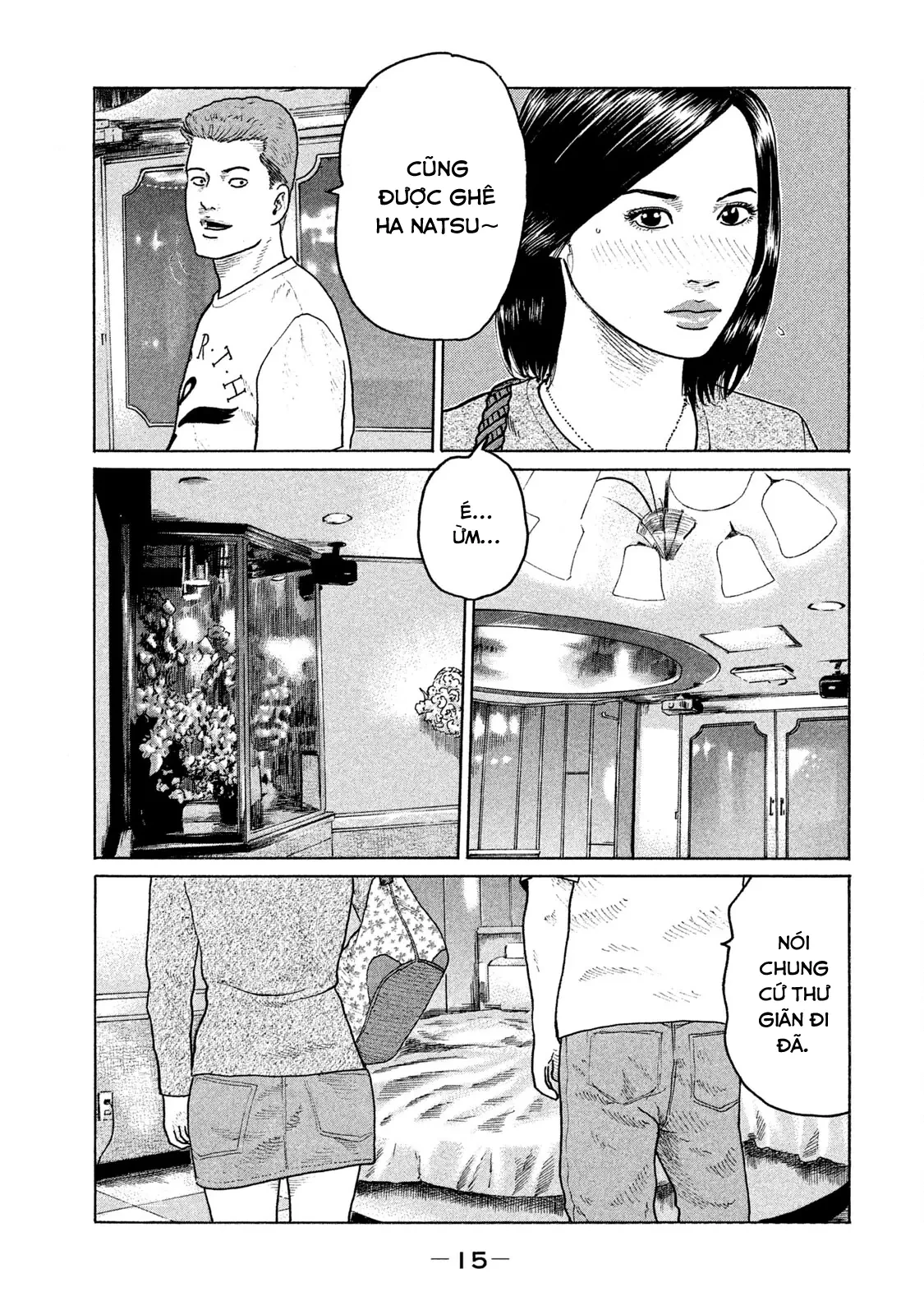 Naniwa Tomoare 2 Chapter  99 - 17