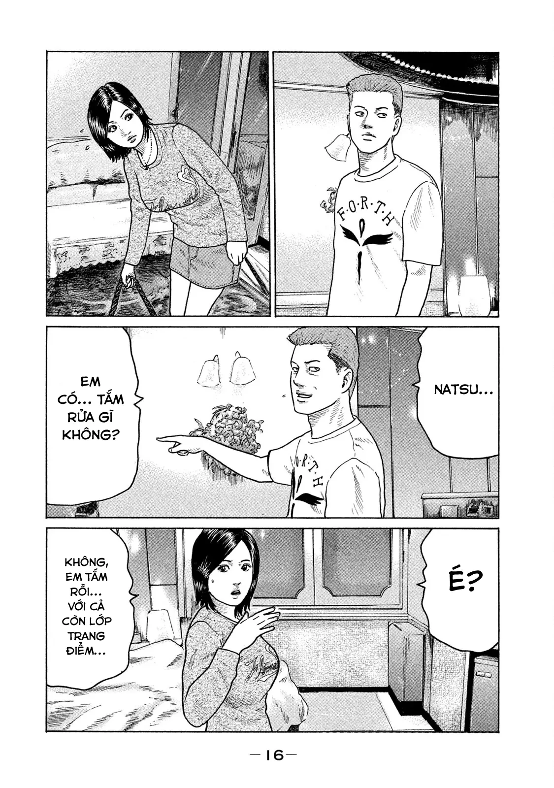 Naniwa Tomoare 2 Chapter  99 - 18