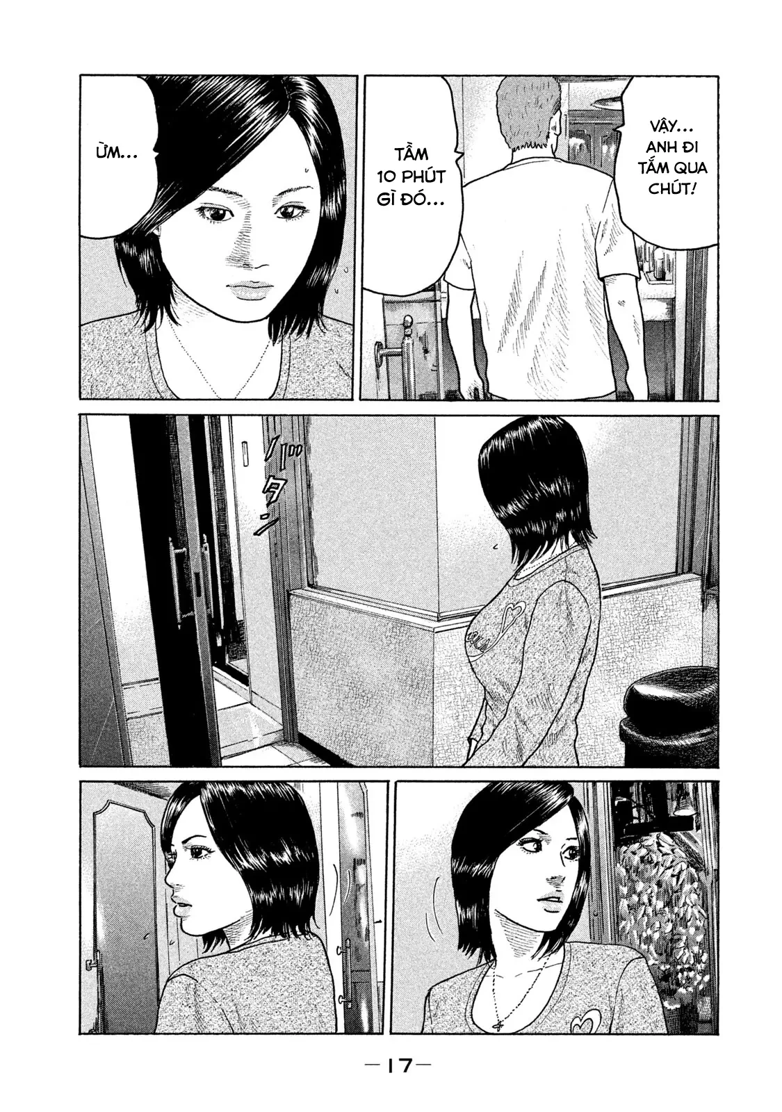 Naniwa Tomoare 2 Chapter  99 - 19