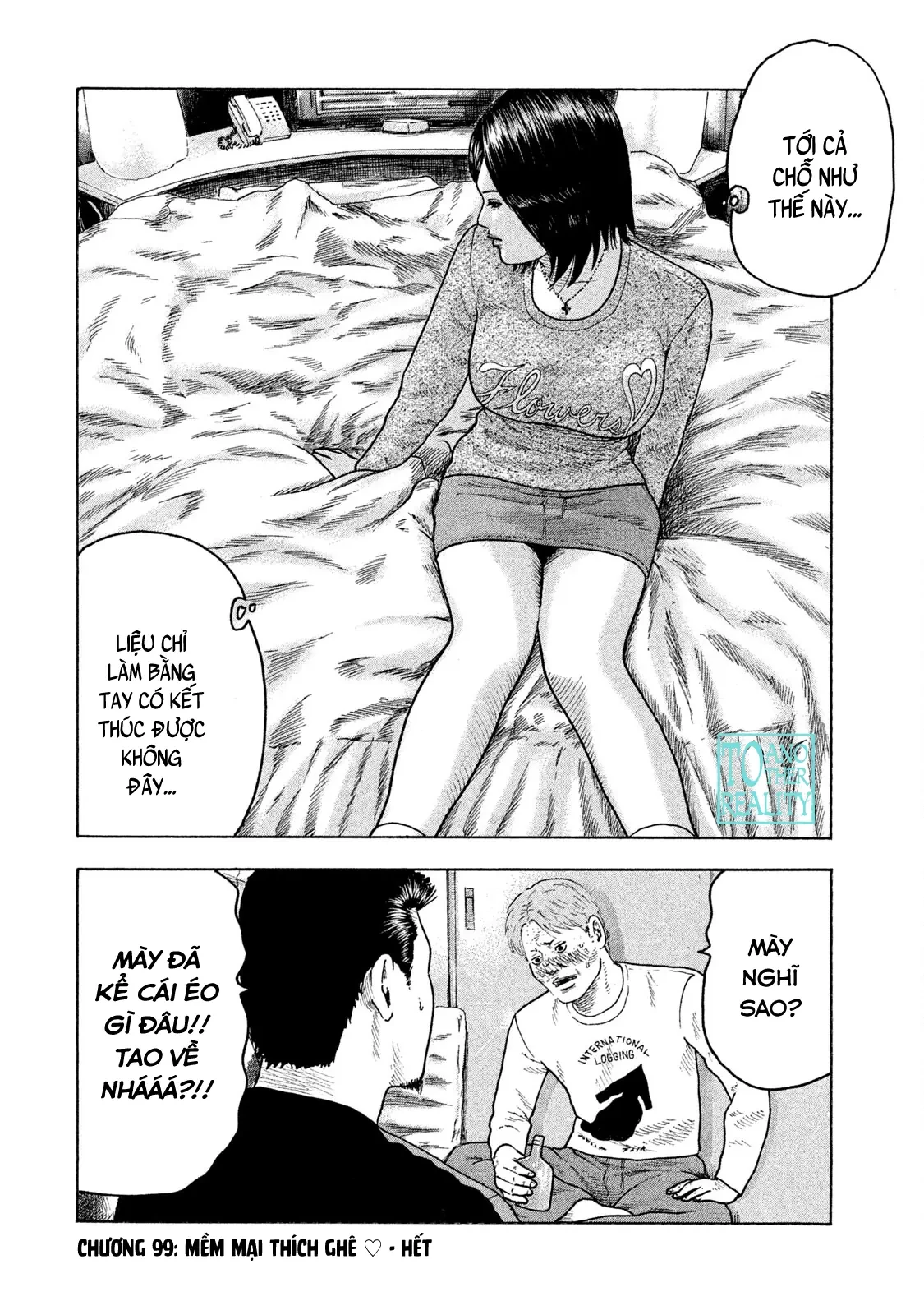 Naniwa Tomoare 2 Chapter  99 - 22