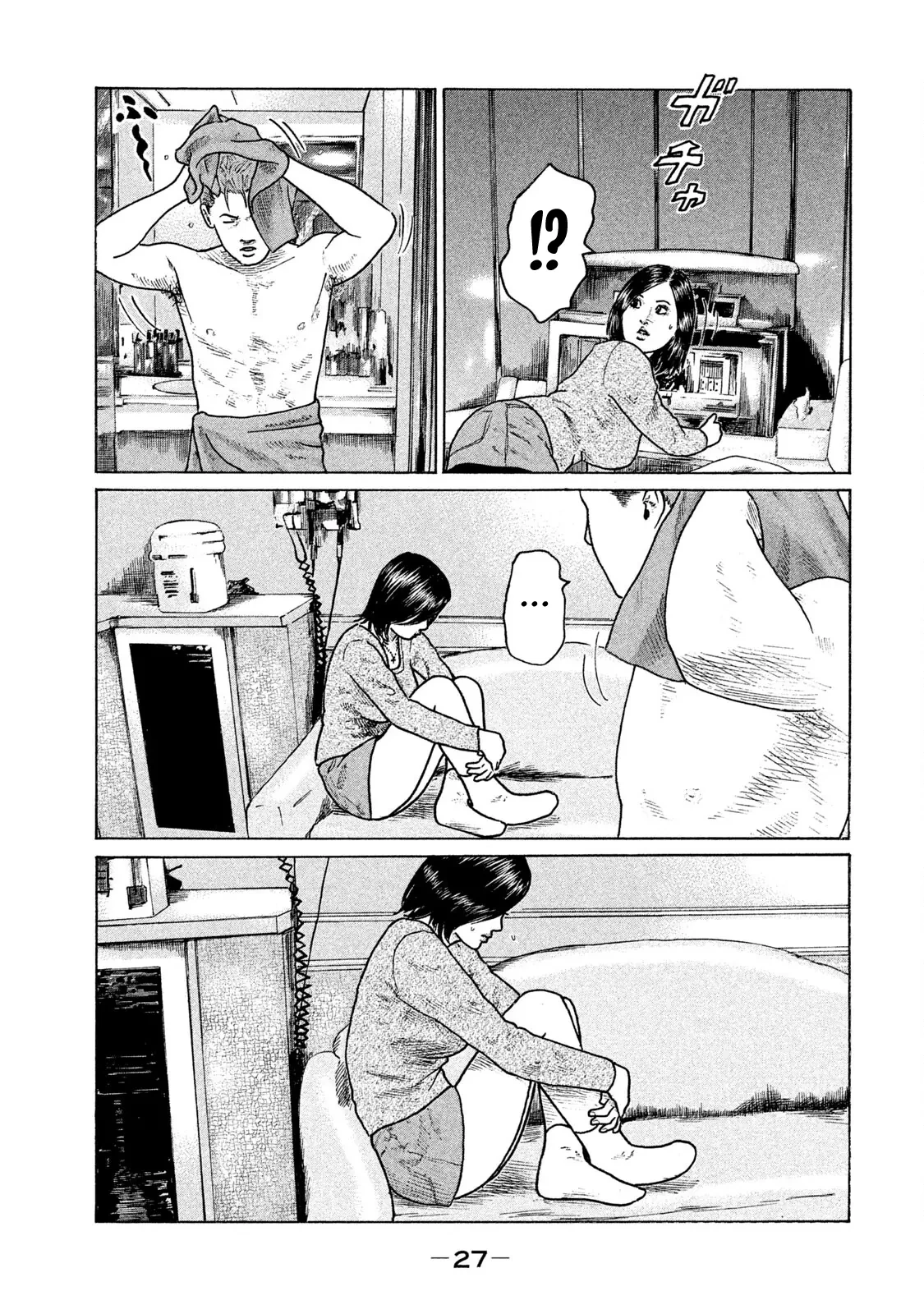 Naniwa Tomoare 2 Chapter  100 - 7