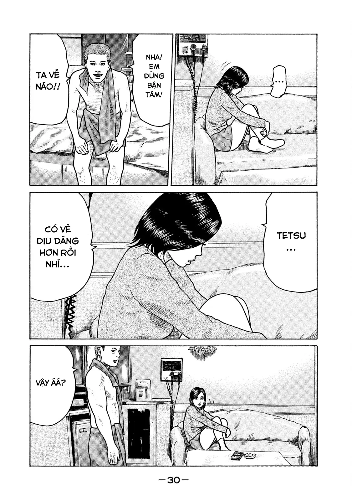 Naniwa Tomoare 2 Chapter  100 - 10