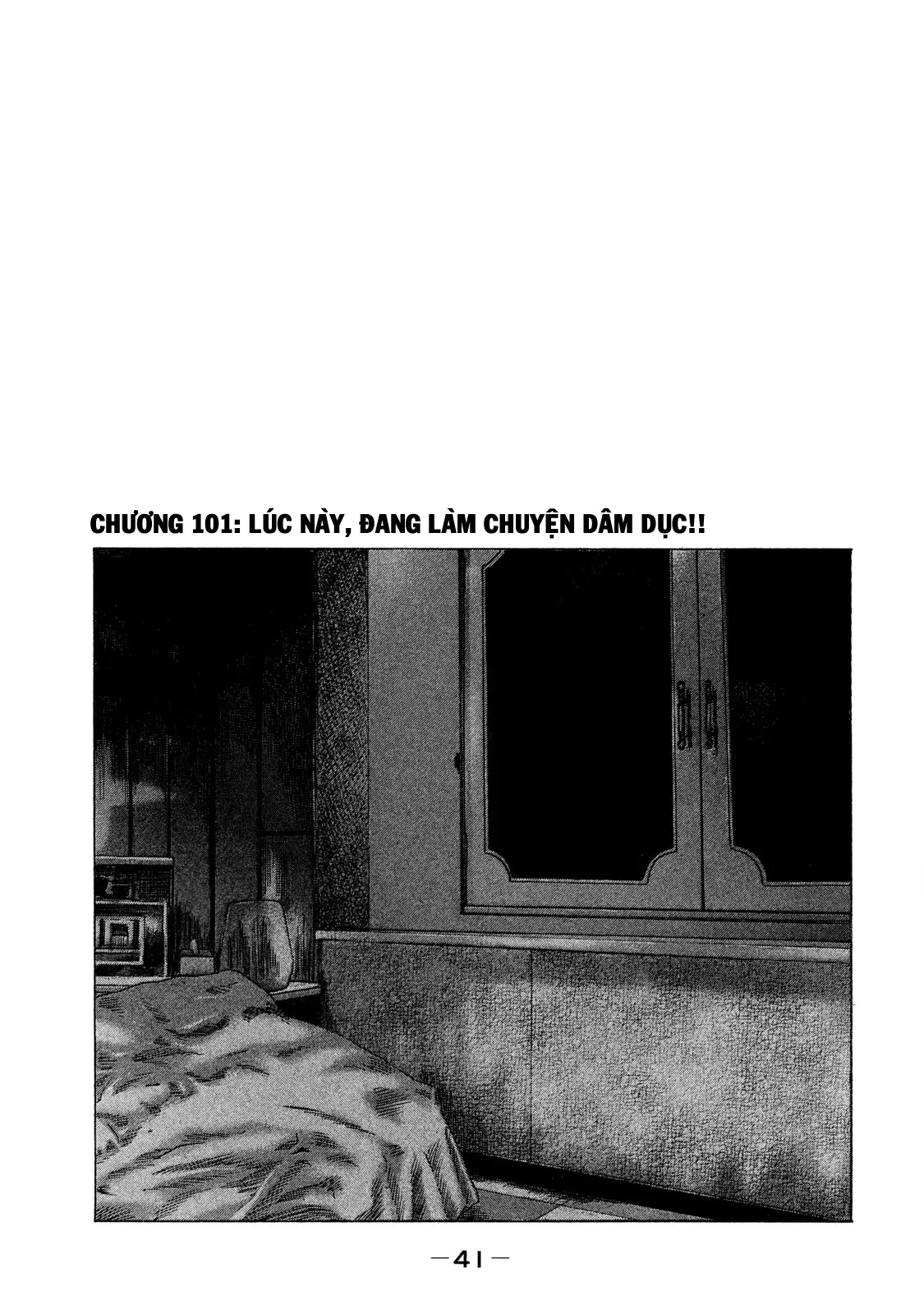 Naniwa Tomoare 2 Chapter  101 - 2