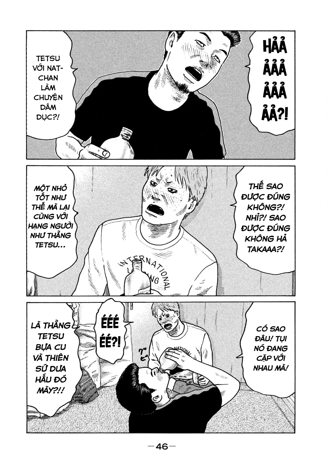 Naniwa Tomoare 2 Chapter  101 - 7
