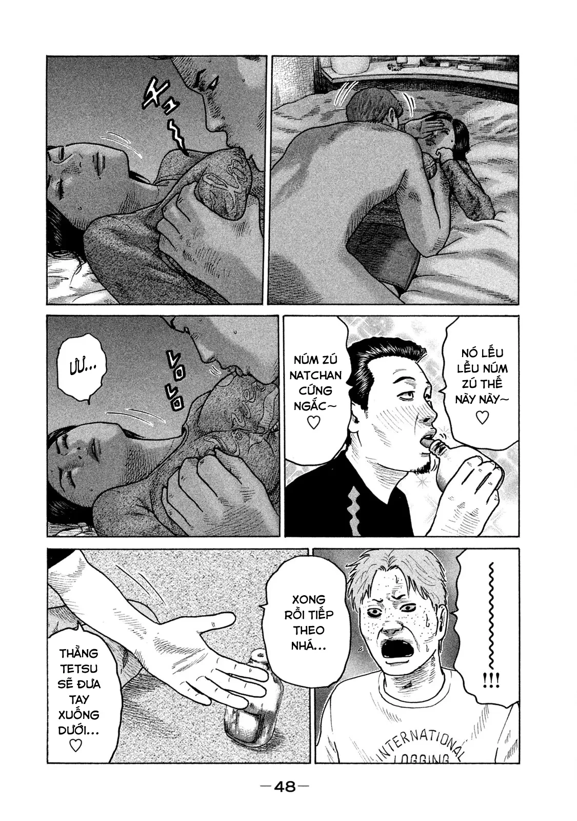 Naniwa Tomoare 2 Chapter  101 - 9