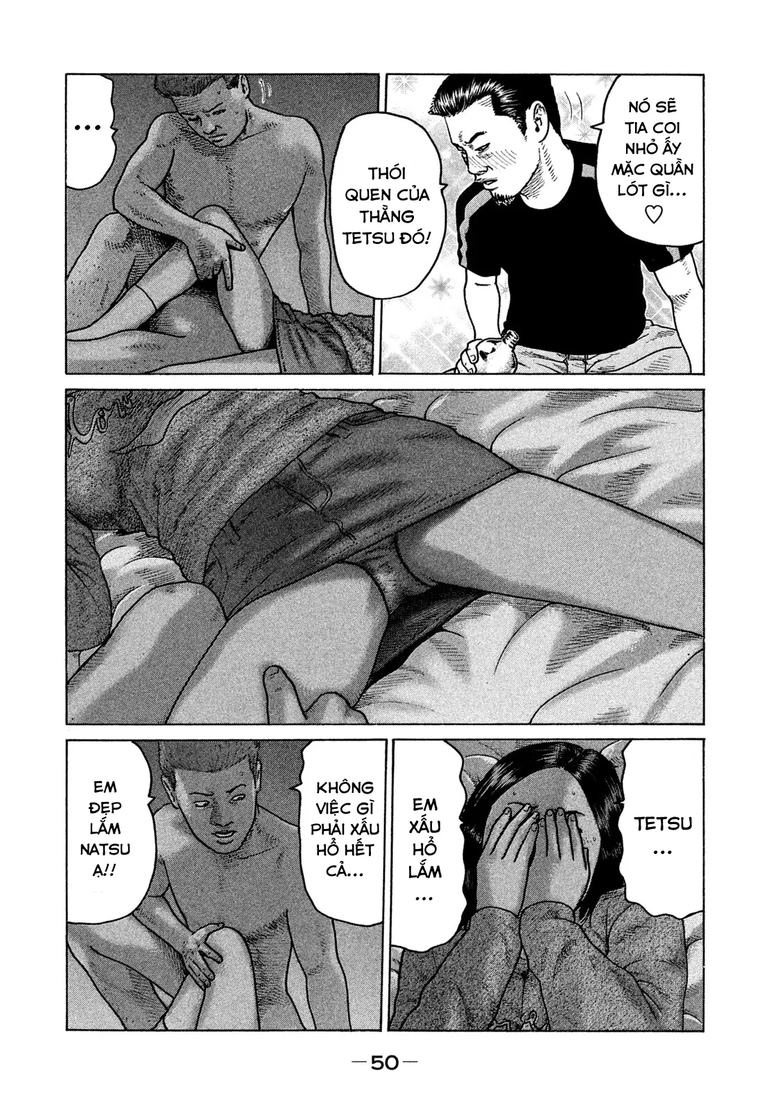 Naniwa Tomoare 2 Chapter  101 - 11