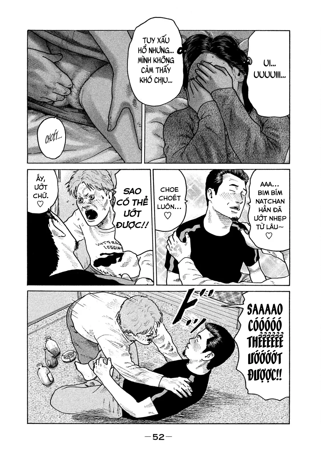 Naniwa Tomoare 2 Chapter  101 - 13