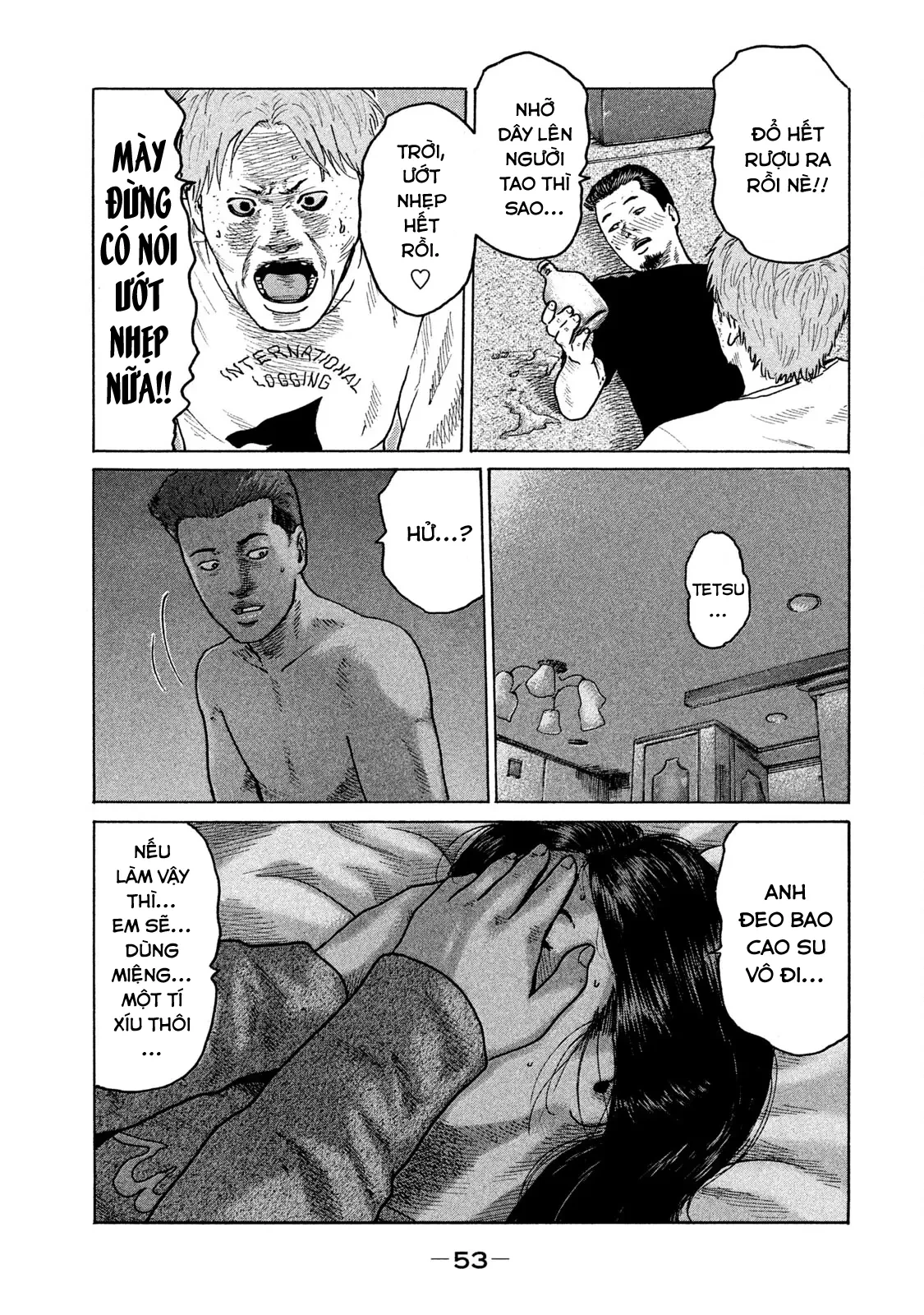 Naniwa Tomoare 2 Chapter  101 - 14