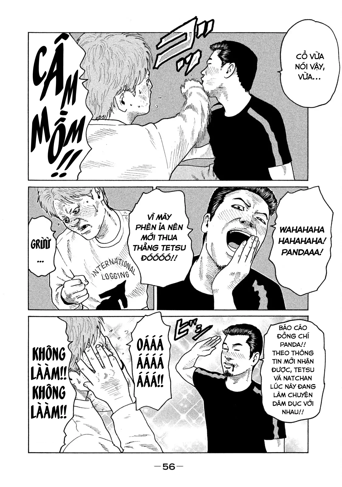 Naniwa Tomoare 2 Chapter  101 - 17