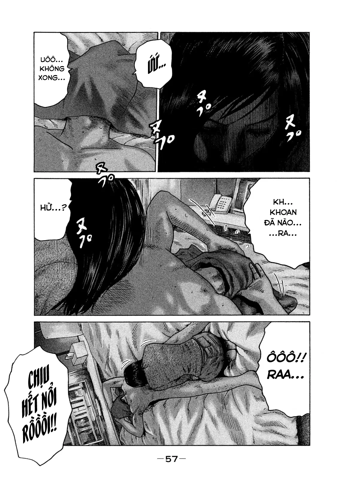Naniwa Tomoare 2 Chapter  101 - 18