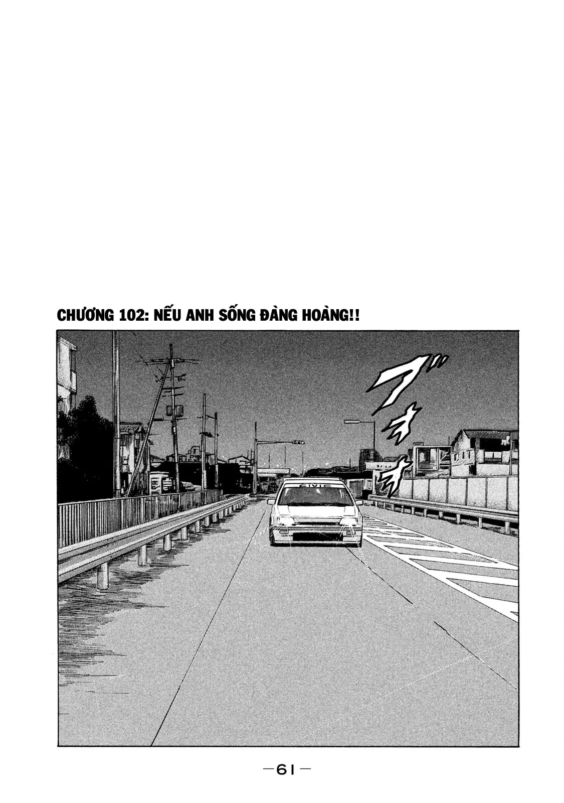Naniwa Tomoare 2 Chapter  102 - 2