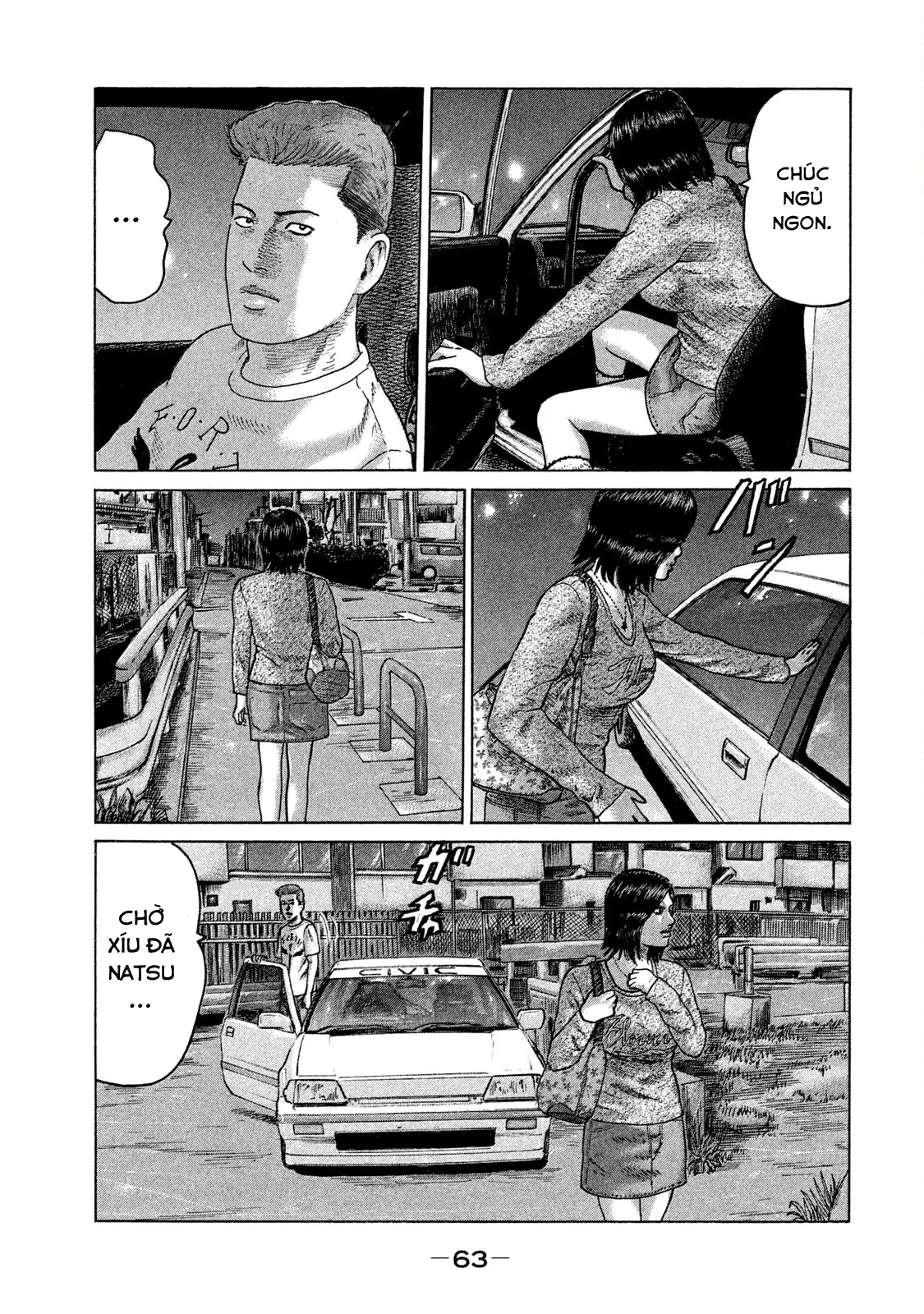 Naniwa Tomoare 2 Chapter  102 - 4