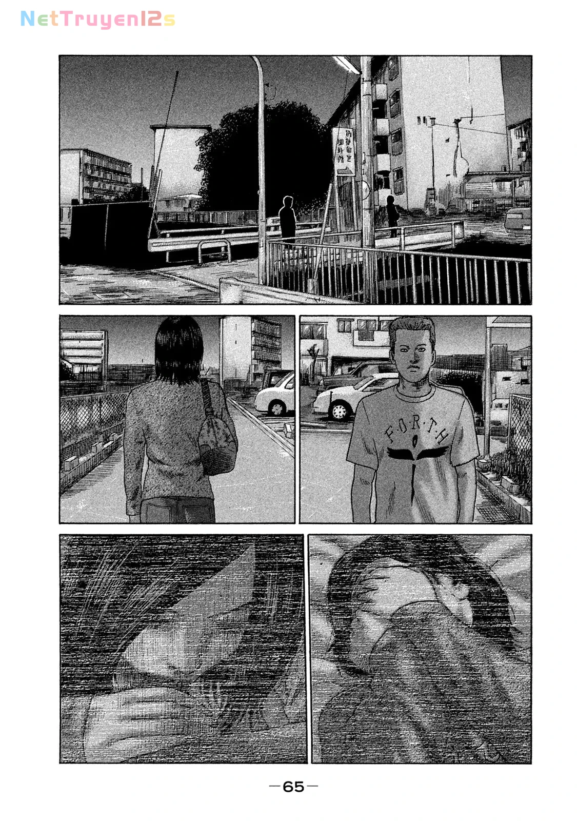 Naniwa Tomoare 2 Chapter  102 - 6
