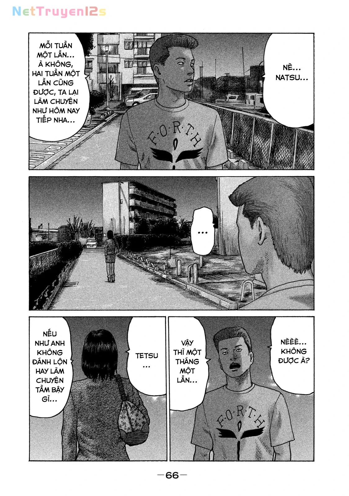 Naniwa Tomoare 2 Chapter  102 - 7