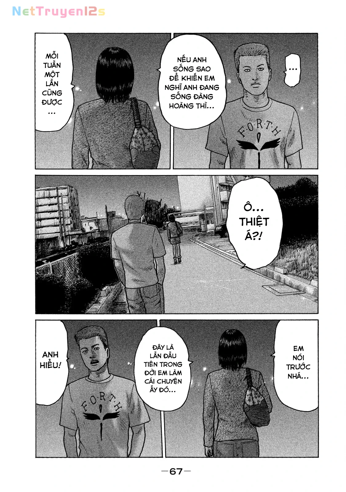Naniwa Tomoare 2 Chapter  102 - 8
