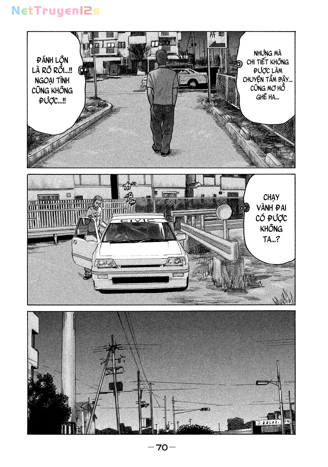 Naniwa Tomoare 2 Chapter  102 - 11