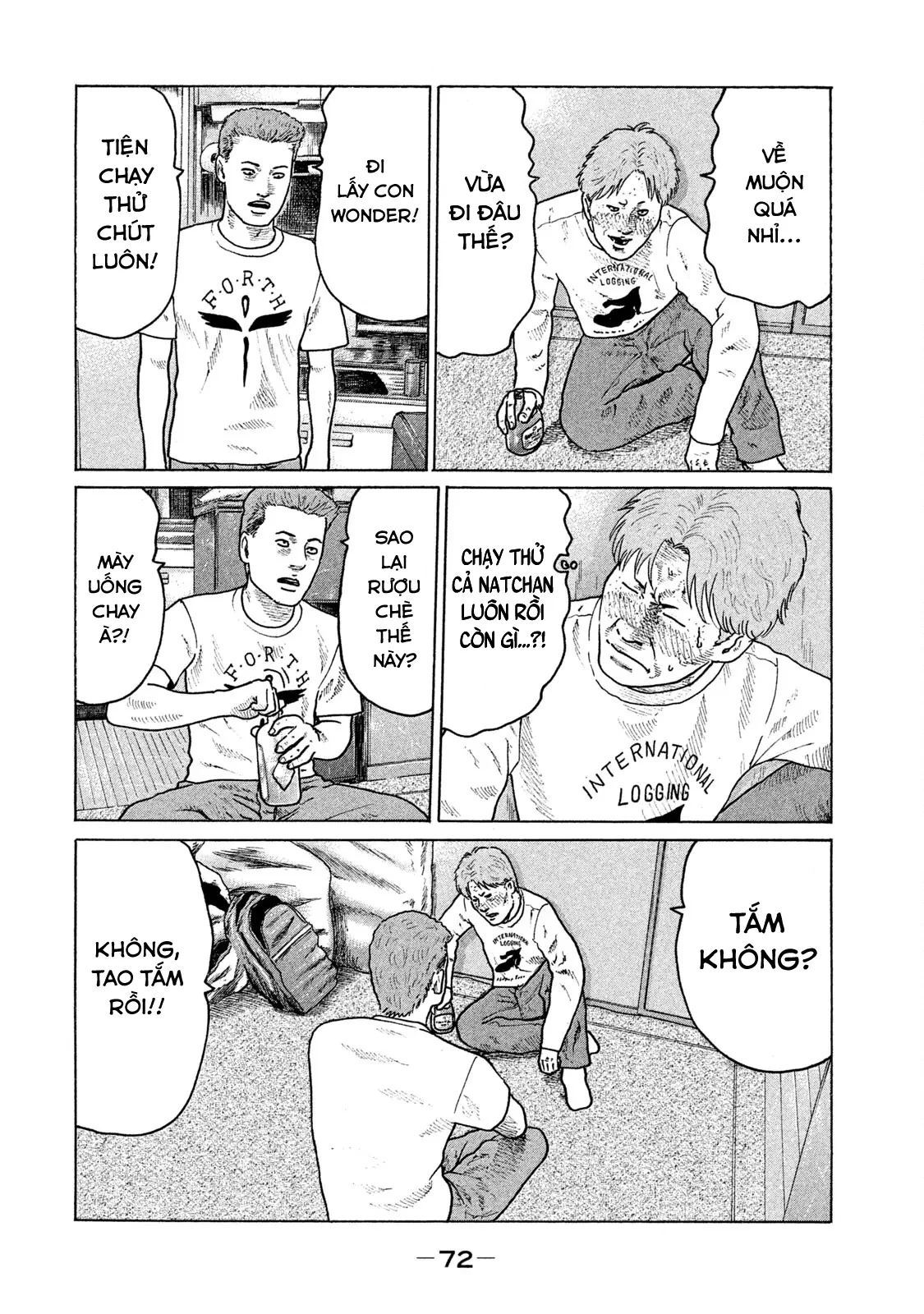 Naniwa Tomoare 2 Chapter  102 - 13