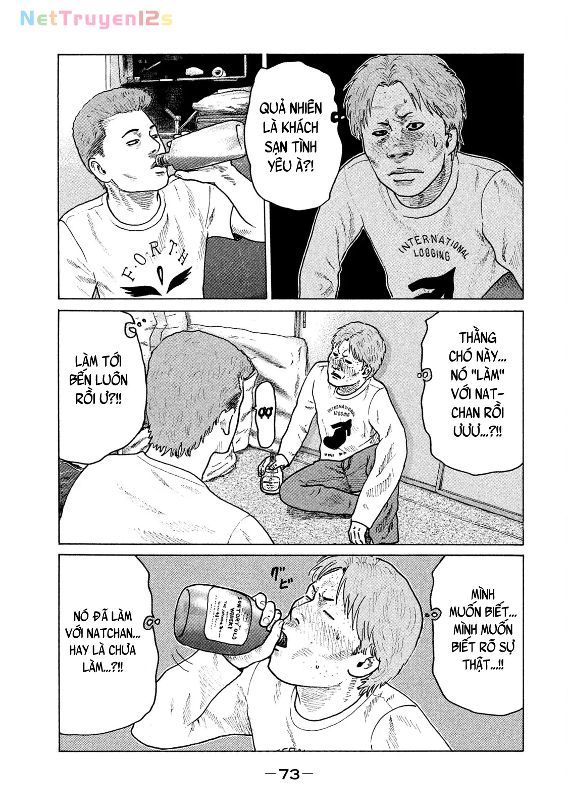 Naniwa Tomoare 2 Chapter  102 - 14
