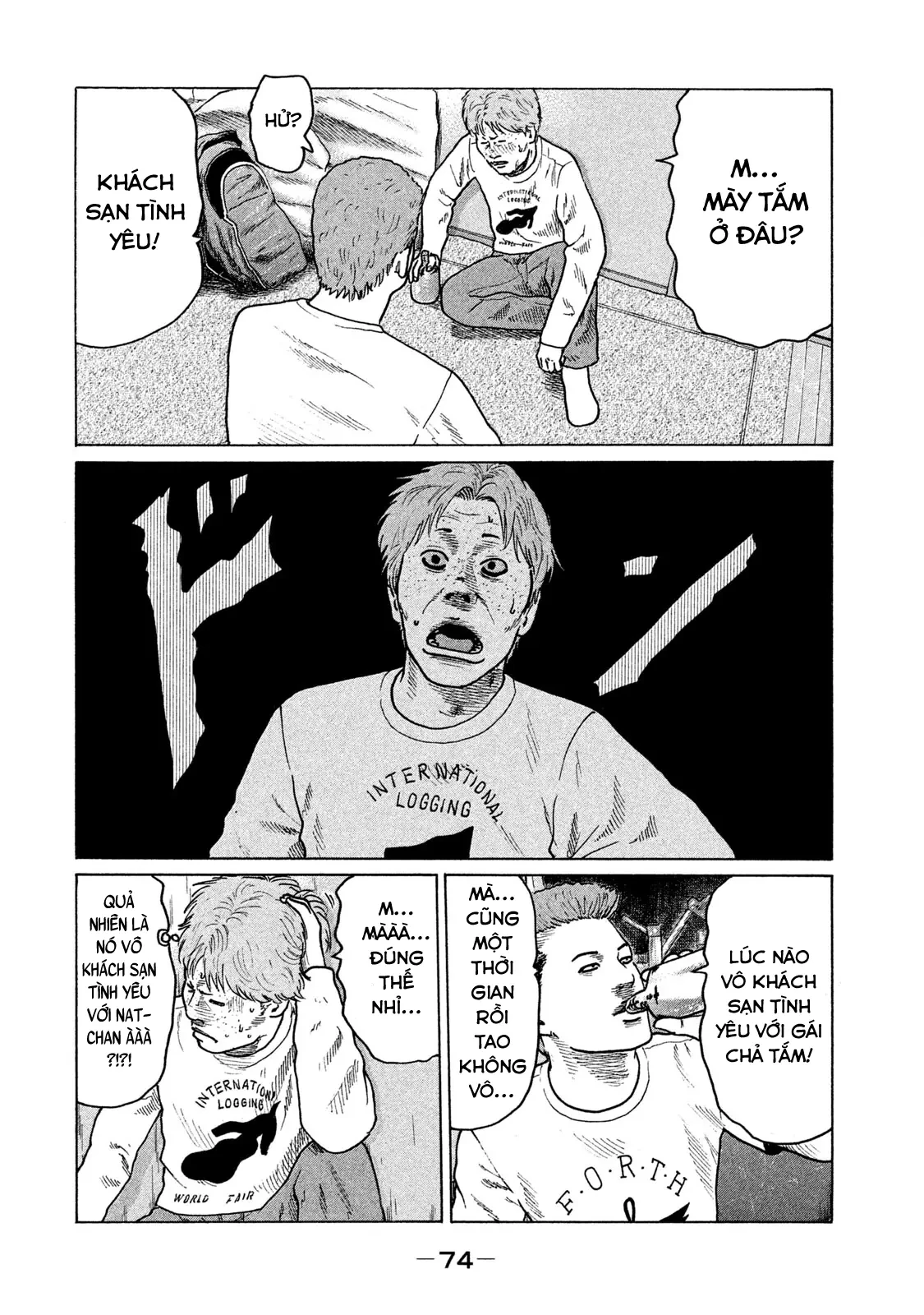 Naniwa Tomoare 2 Chapter  102 - 15