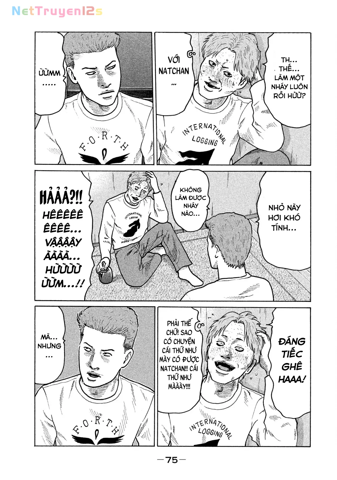 Naniwa Tomoare 2 Chapter  102 - 16