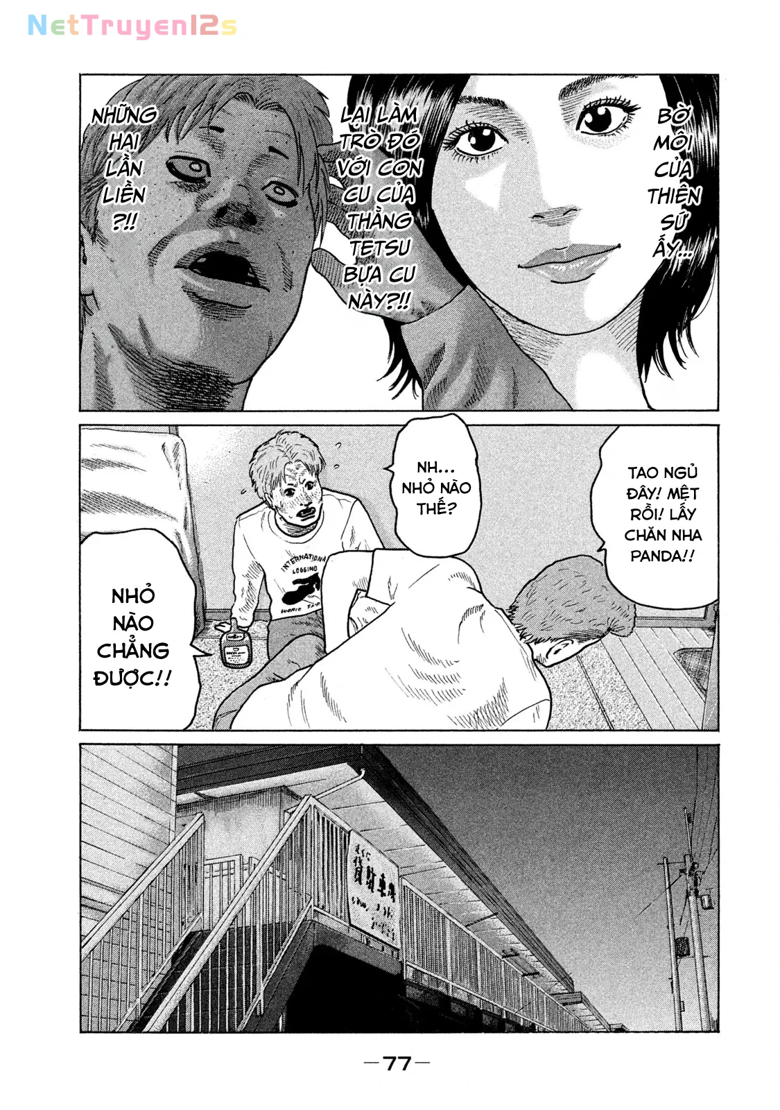 Naniwa Tomoare 2 Chapter  102 - 18