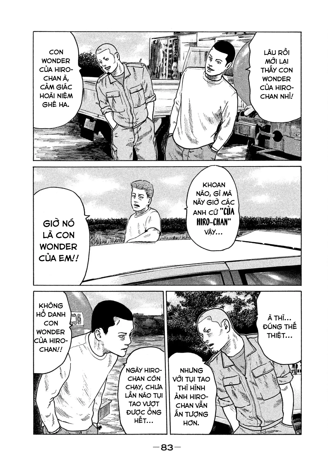 Naniwa Tomoare 2 Chapter  103 - 4