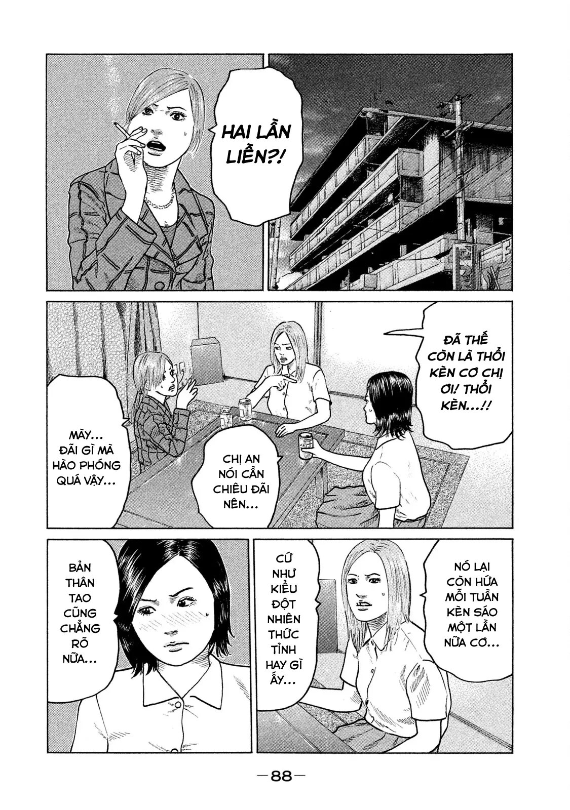 Naniwa Tomoare 2 Chapter  103 - 9