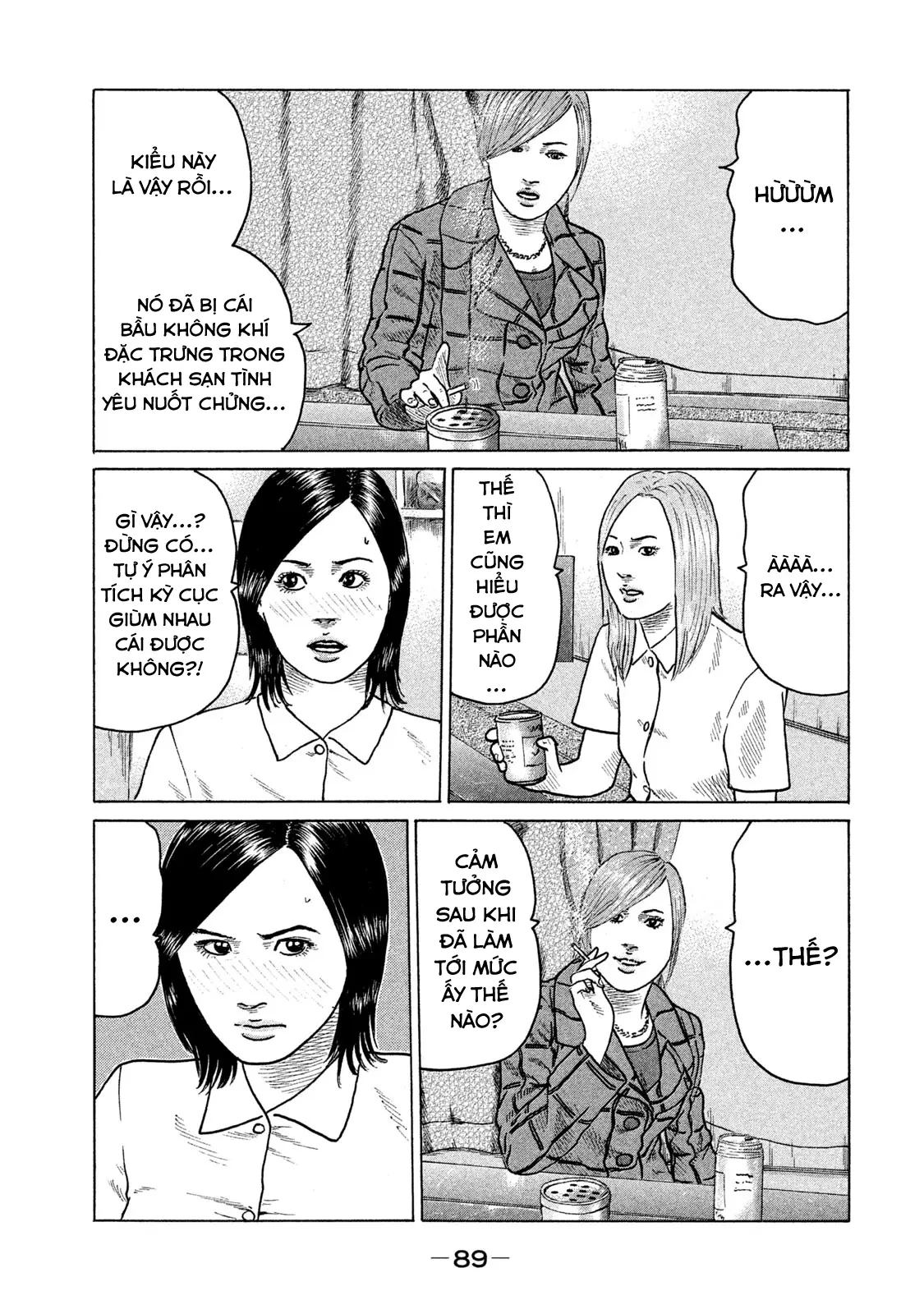 Naniwa Tomoare 2 Chapter  103 - 10