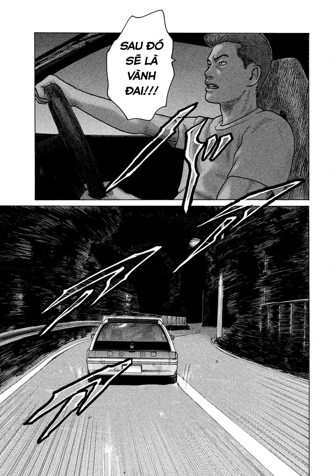 Naniwa Tomoare 2 Chapter  103 - 16