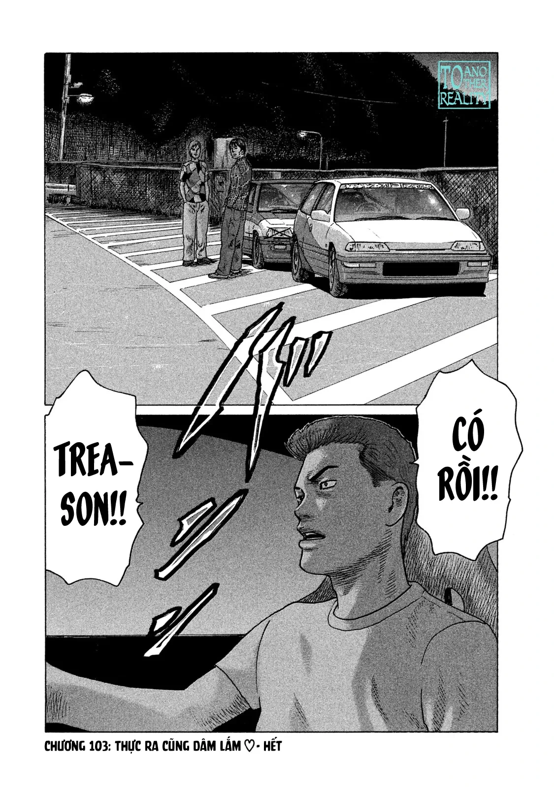 Naniwa Tomoare 2 Chapter  103 - 19