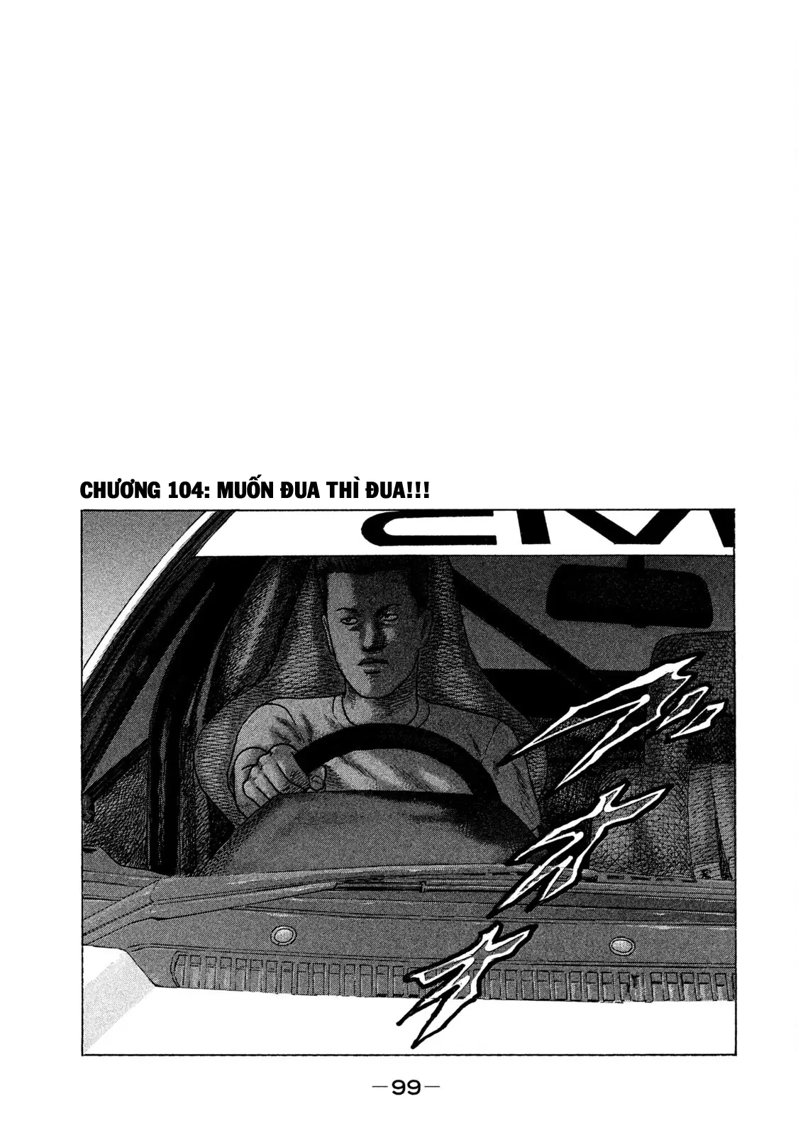 Naniwa Tomoare 2 Chapter  104 - 2