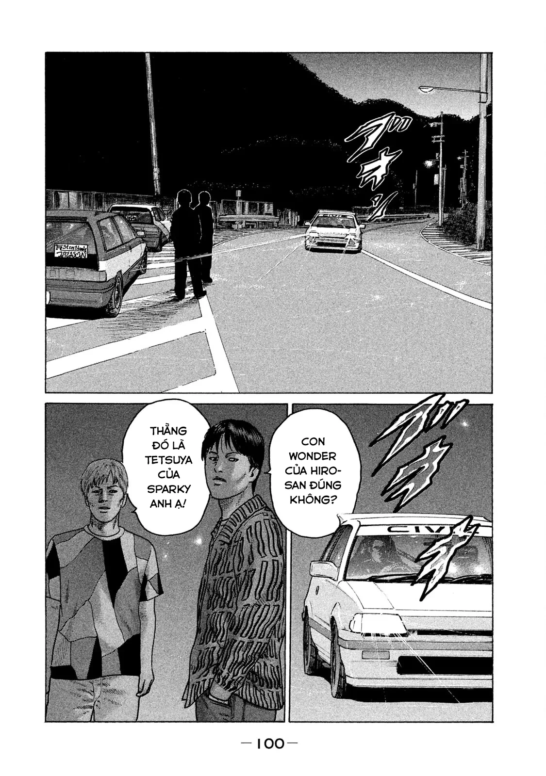 Naniwa Tomoare 2 Chapter  104 - 3