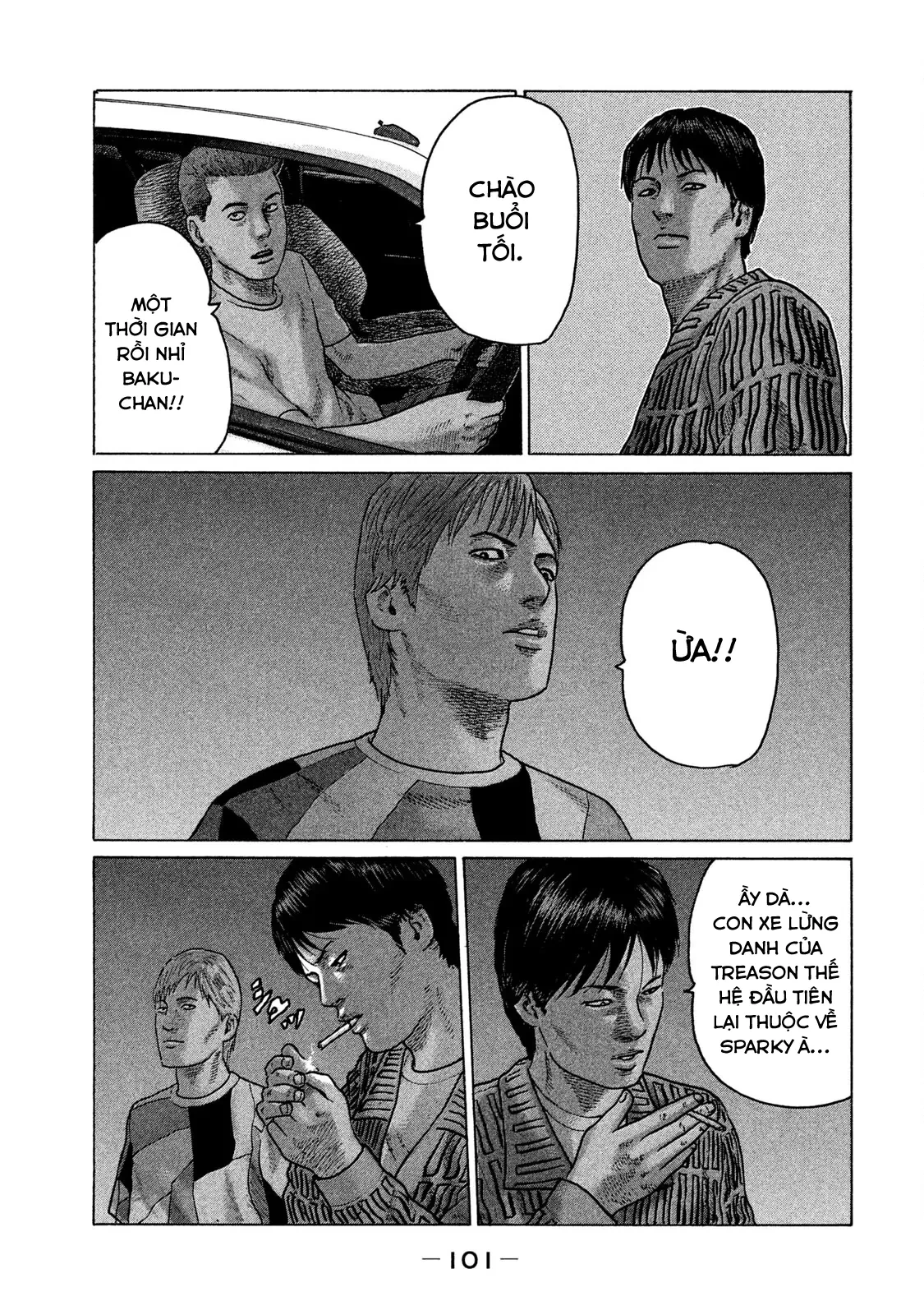 Naniwa Tomoare 2 Chapter  104 - 4