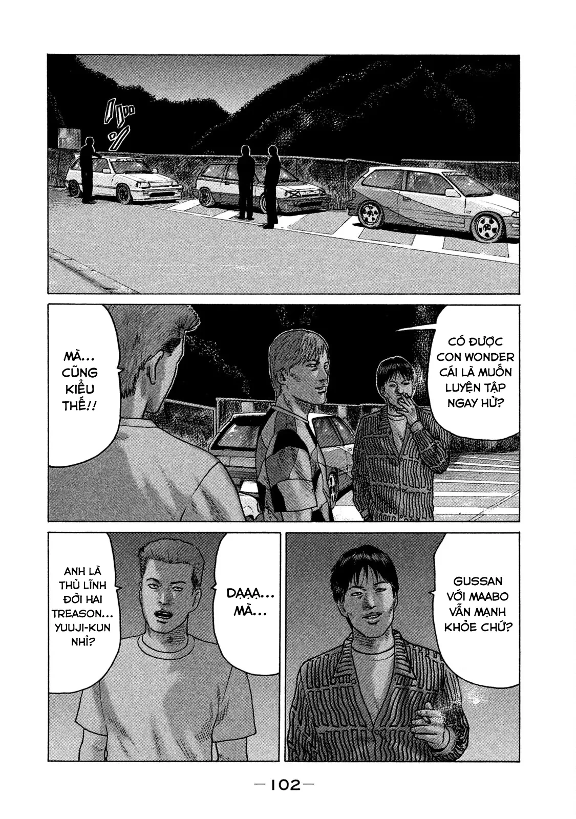 Naniwa Tomoare 2 Chapter  104 - 5