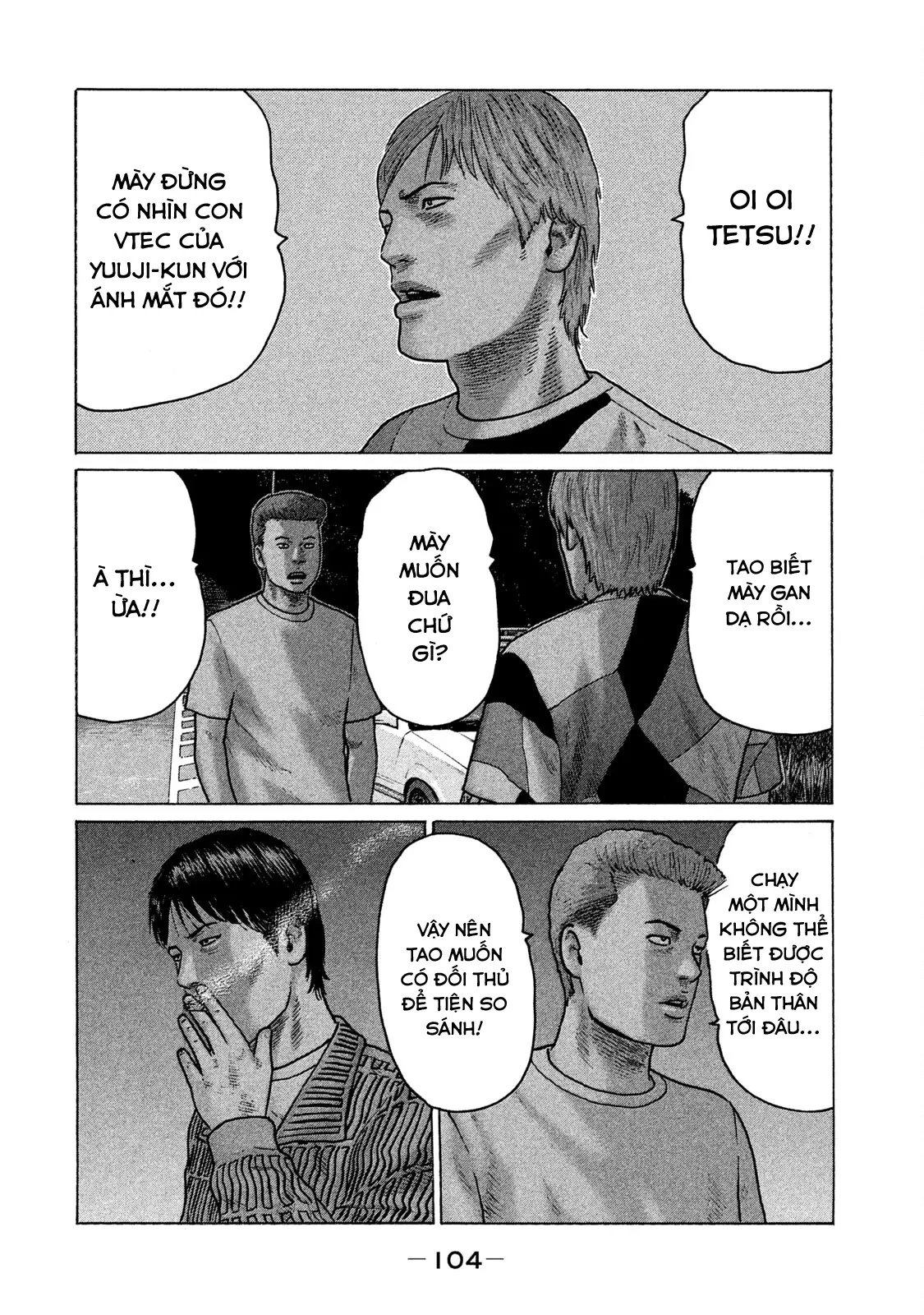 Naniwa Tomoare 2 Chapter  104 - 7
