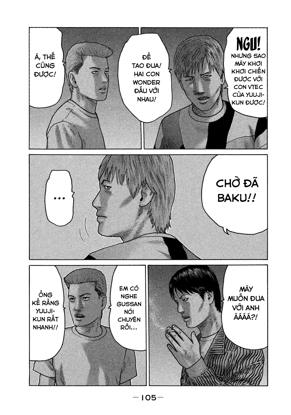 Naniwa Tomoare 2 Chapter  104 - 8