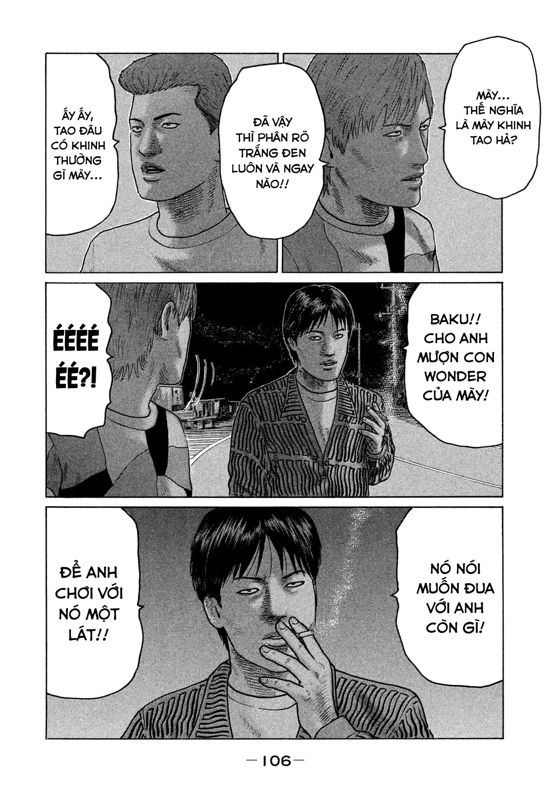 Naniwa Tomoare 2 Chapter  104 - 9