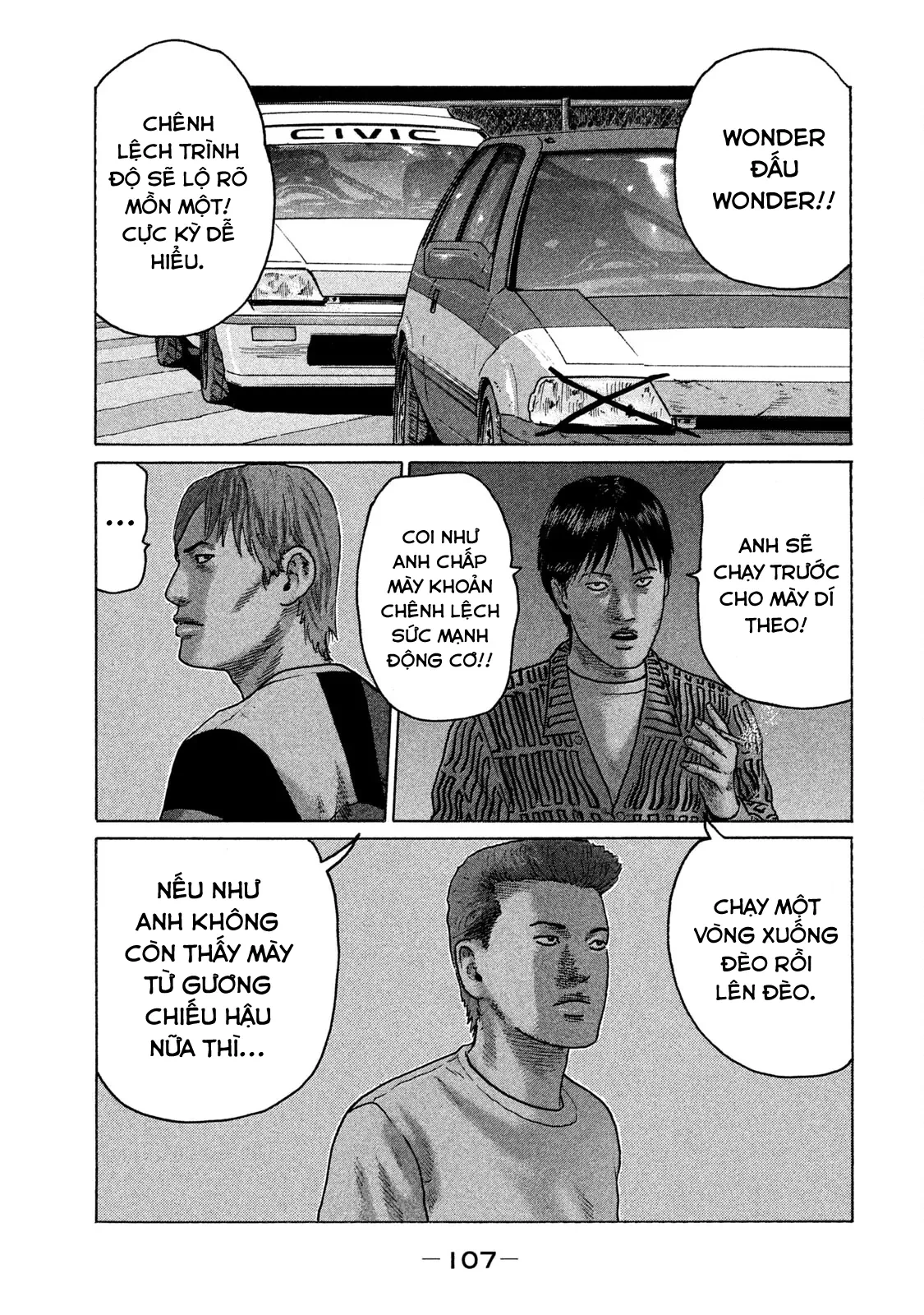 Naniwa Tomoare 2 Chapter  104 - 10