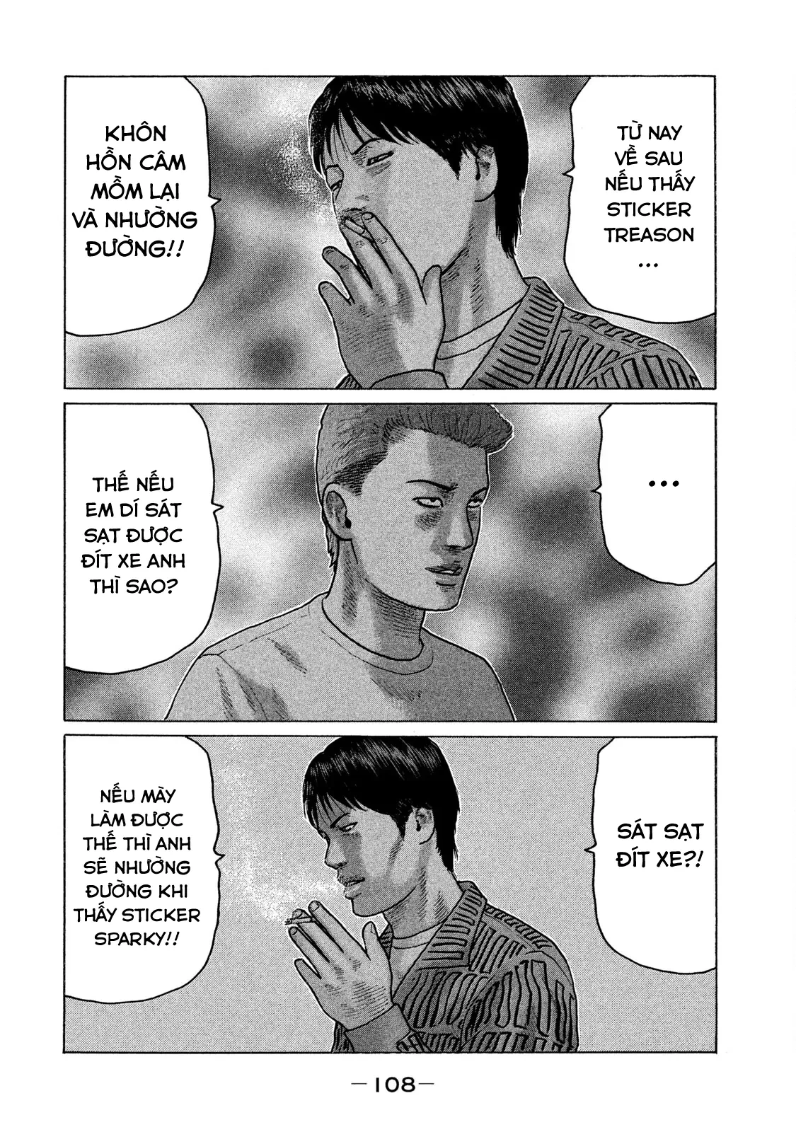 Naniwa Tomoare 2 Chapter  104 - 11