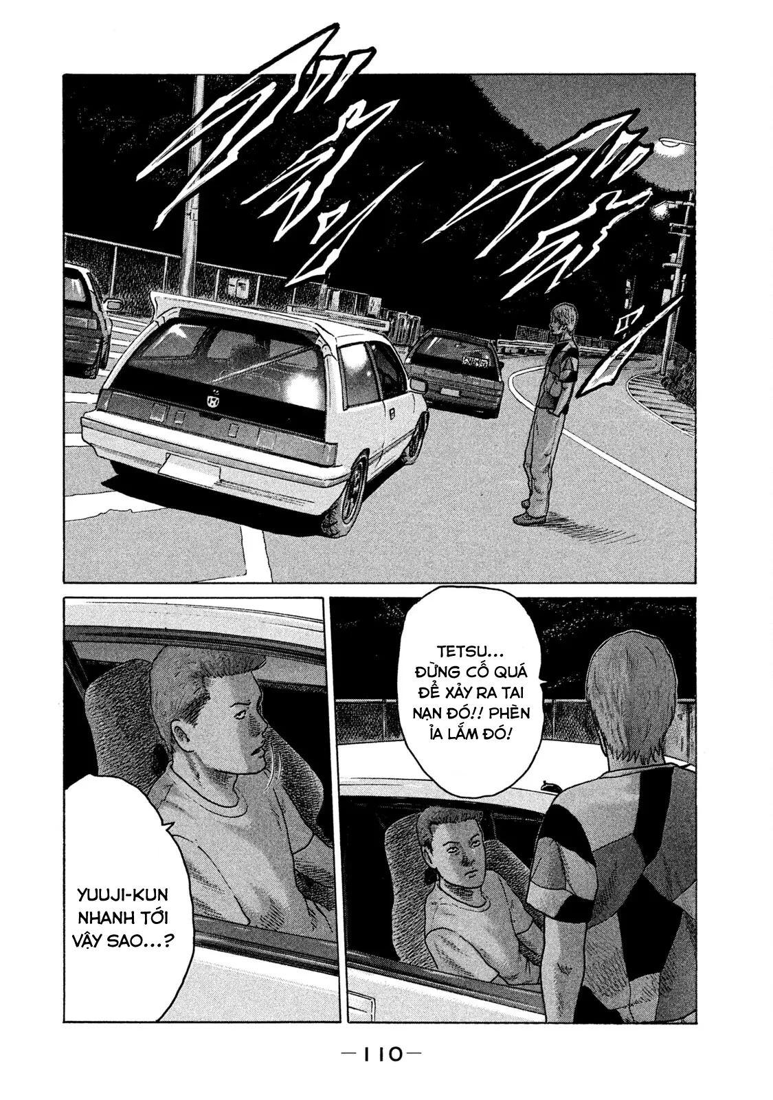 Naniwa Tomoare 2 Chapter  104 - 13